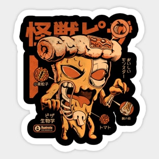 Pizzazilla X-ray Sticker